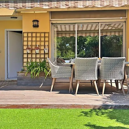 شقة The Flower Garden